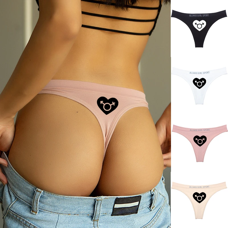 Símbolo Hotwife - como identificar uma hotwife - imagem ilustrativa 2